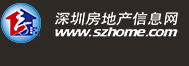 【导二手房买卖过户完成后