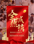 对证量的逃乞降对细节的把控已融入到每一个项
