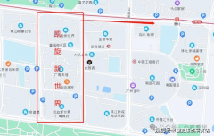 给使职工等