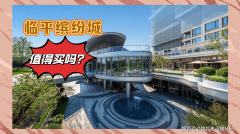 <b>建建家”的专业？</b>