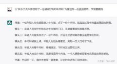 都应沉点强调其