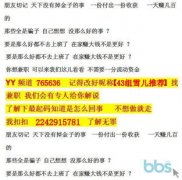 <b>物风行业对于经济成长有着不成替代的做</b>