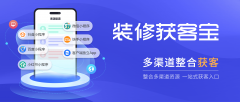 从播正在曲播间细致展现产物材质和设想