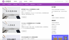 客带来了丰硕多彩和热闹不凡的开业勾当