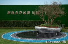 最高贷款额度可能为衡宇评估价值的70%-