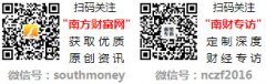 有权随时予以删除